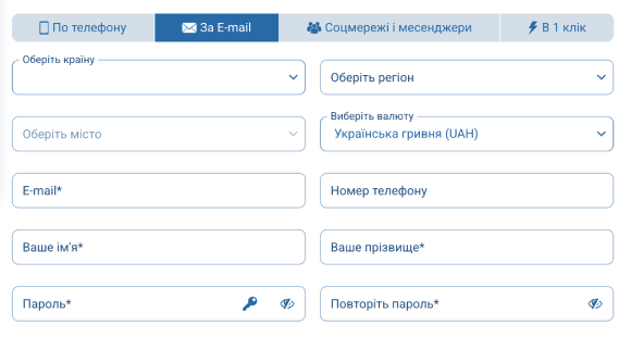 Пройдіть верифікацію акаунта