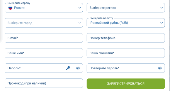Пройдите верификацию аккаунта